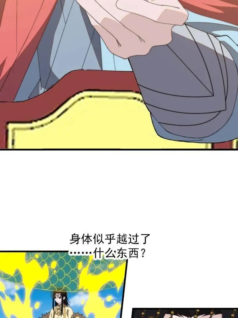 第958话 ：建国大典109