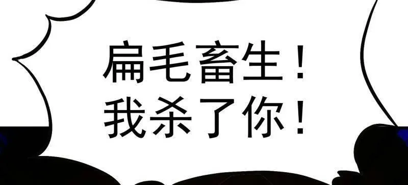 第952话 ：失败21