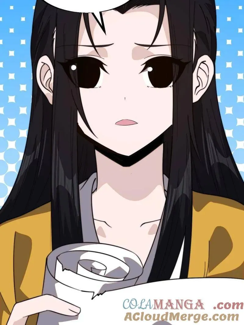 第957话 ：兑换衣物96