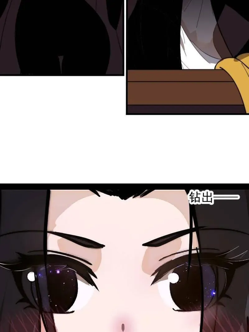 第957话 ：兑换衣物42