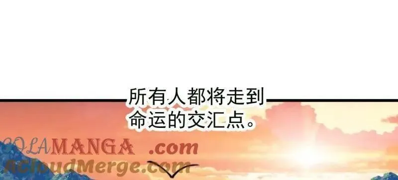 第971话 ：参军45