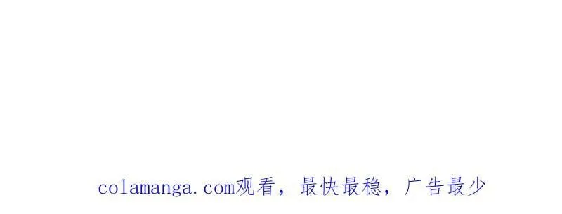 第959话 ：弑亲的决心139
