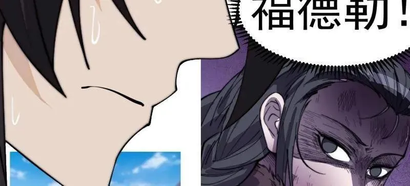 第963话 ：把我带出去25