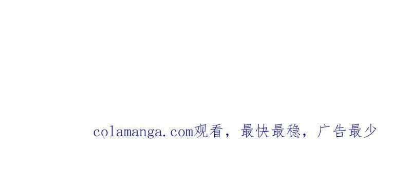 第971话 ：参军85