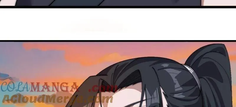 第939话 ：失踪的粮食57