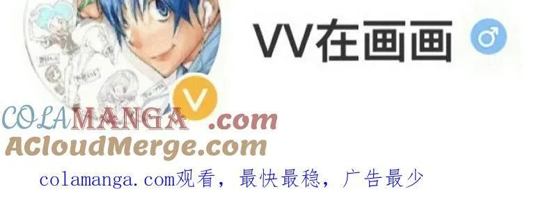 第963话 ：把我带出去84