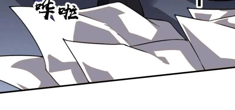 第974话 ：倒也般配31