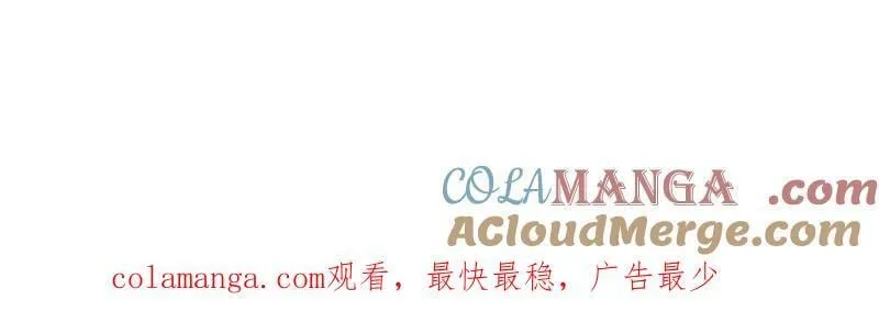 第962话 ：一盘大棋84