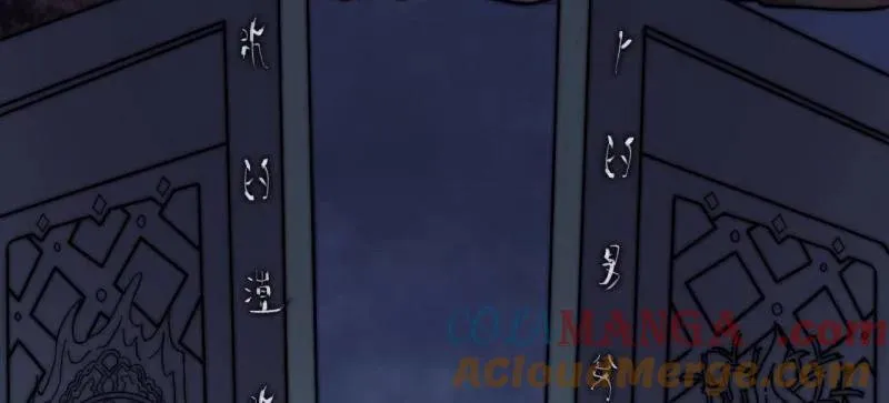 第965话 ：地狱之门64
