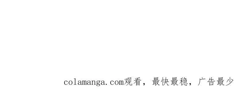 第954话 ：交易成功91