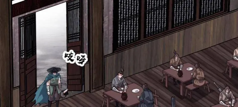 第975话 ：夺宝45