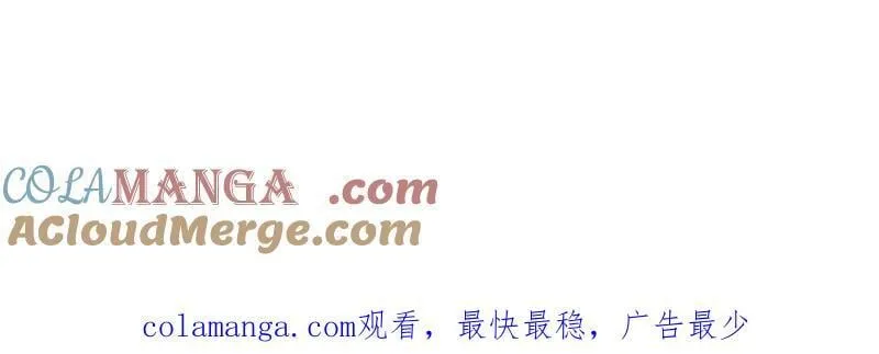 第941话 ：寻找瑞兽93