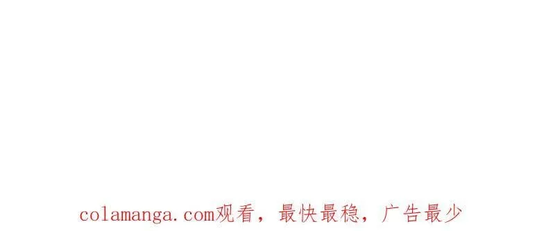 第943话 ：安排115