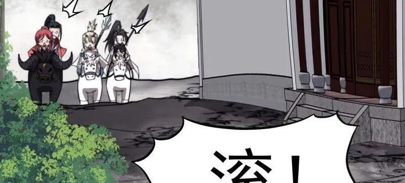 第949话 ：瓶颈期47