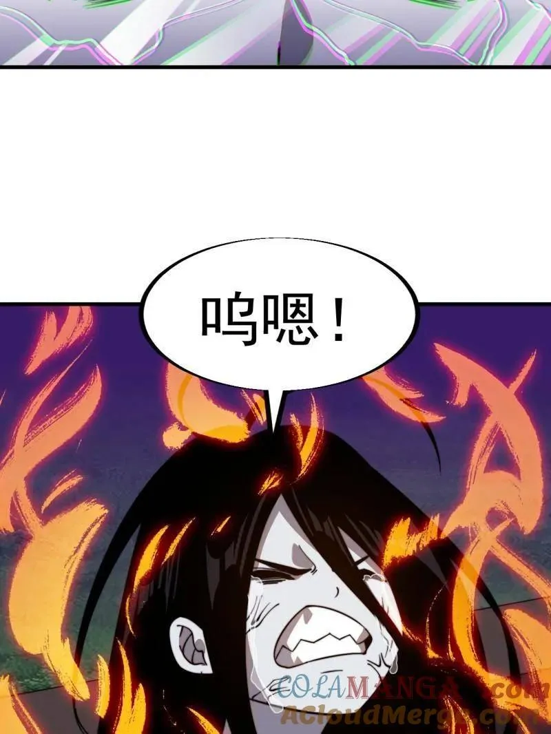 第952话 ：失败24