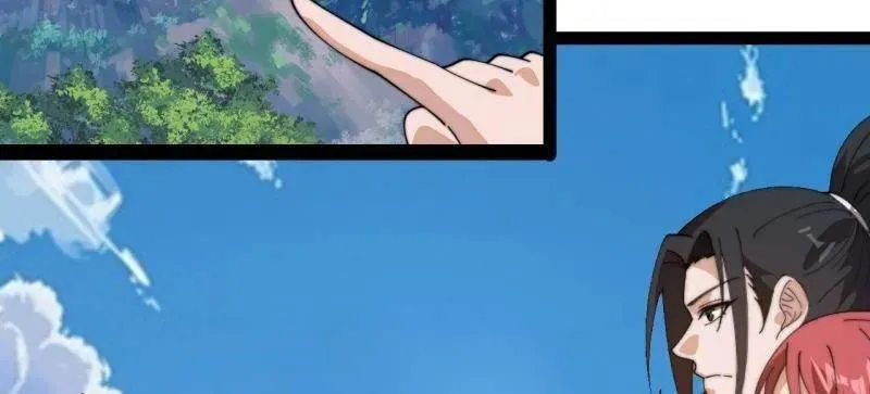 第941话 ：寻找瑞兽61