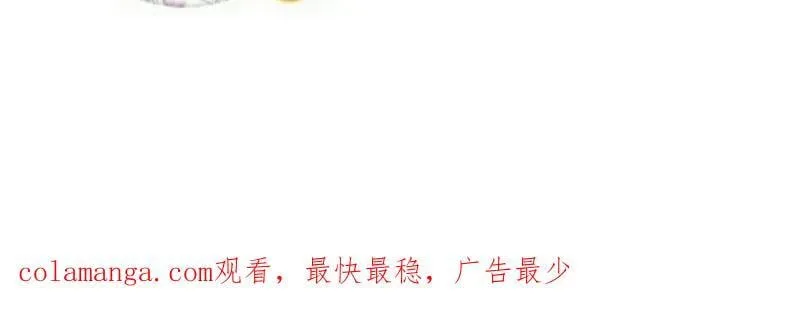 第936话 ：大脑过载86