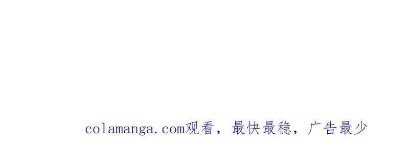 第977话 ：吃完上路106