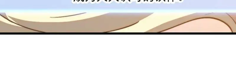 第960话 ：强而有力106
