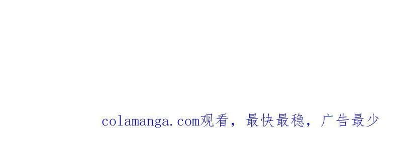 第961话 ：武林大会85