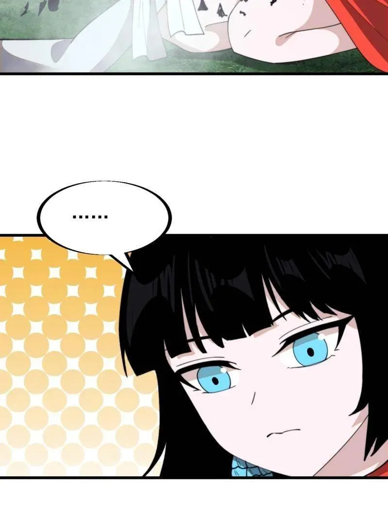 第953话 ：寻死22