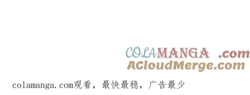 第972话 ：银样镴枪头93