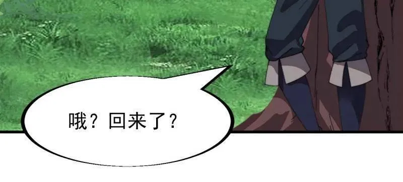 第946话 ：发现58