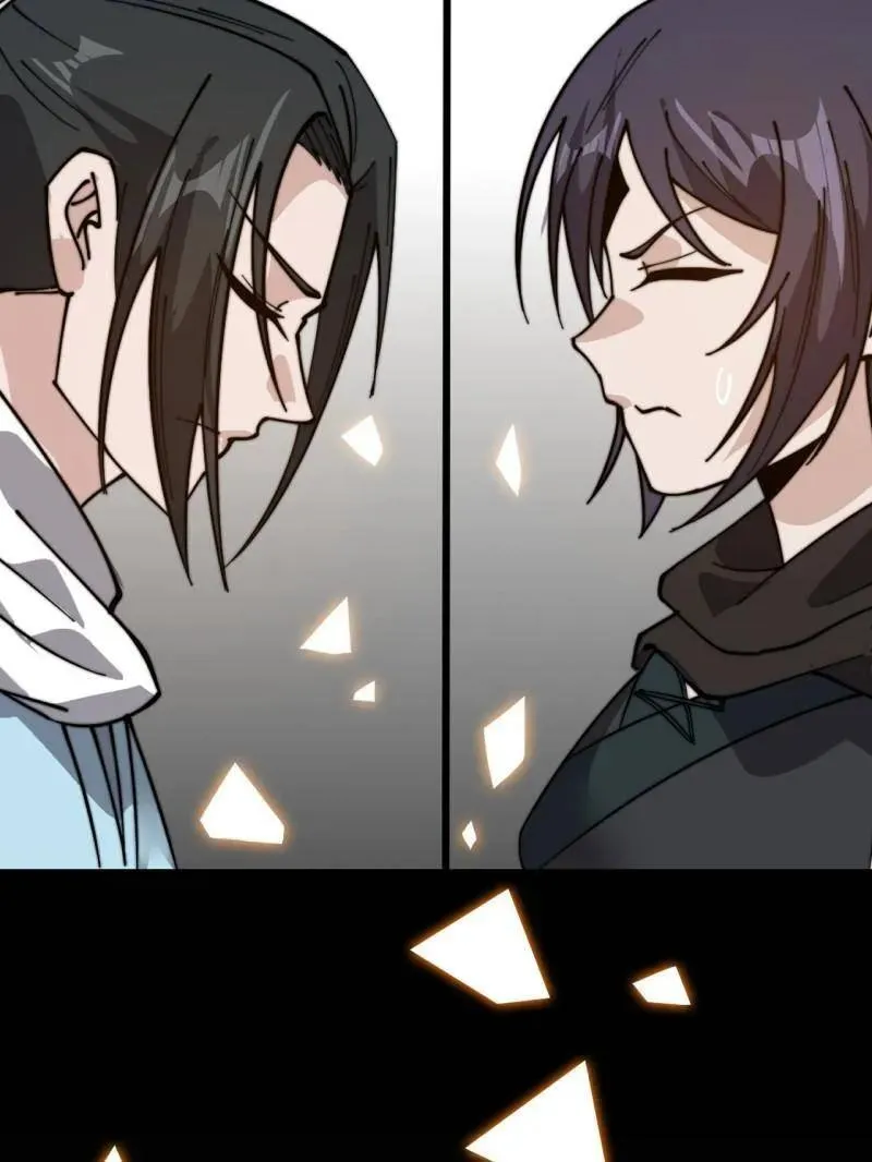 第936话 ：大脑过载77