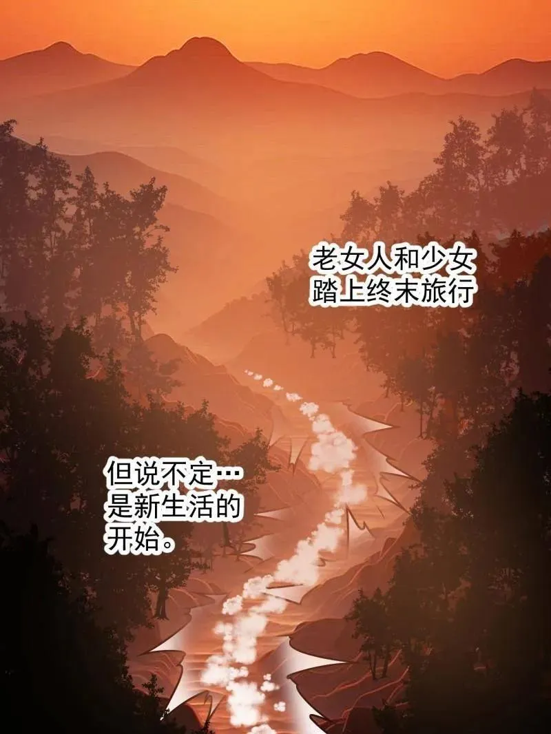 第953话 ：寻死98