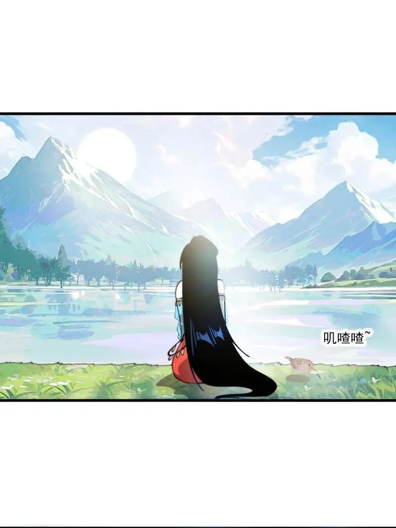 第953话 ：寻死42