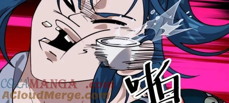 第976话 ：内力80