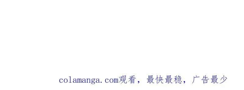 第942话 ：极速前进91