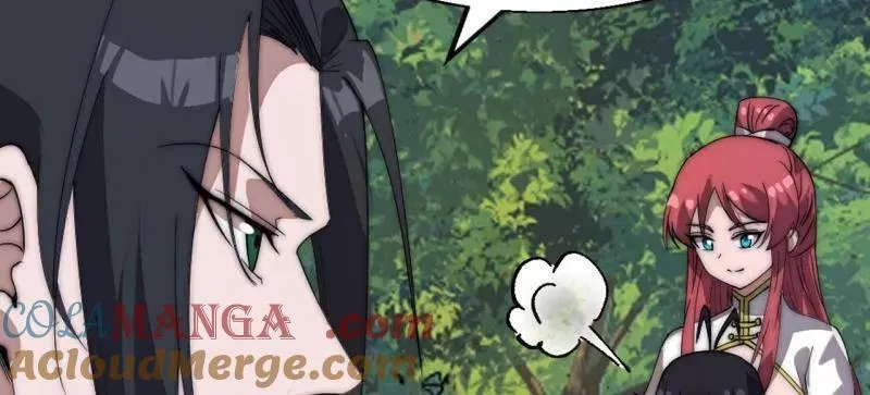 第939话 ：失踪的粮食69