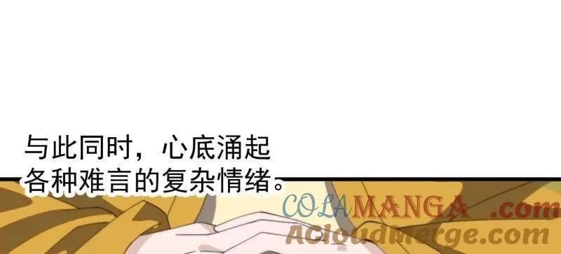 第958话 ：建国大典120
