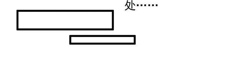 第956话 ：谈崩97
