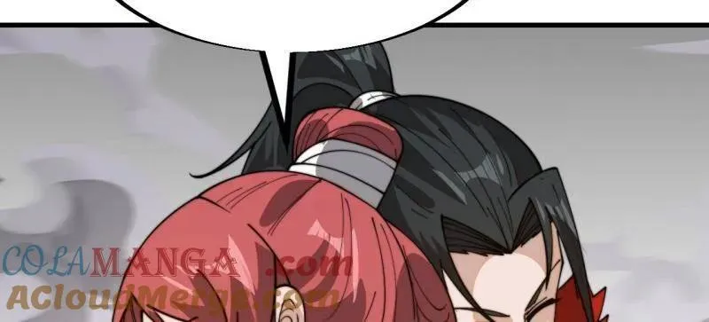 第946话 ：发现9