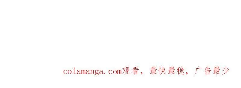 第964话 ：杀光他们101