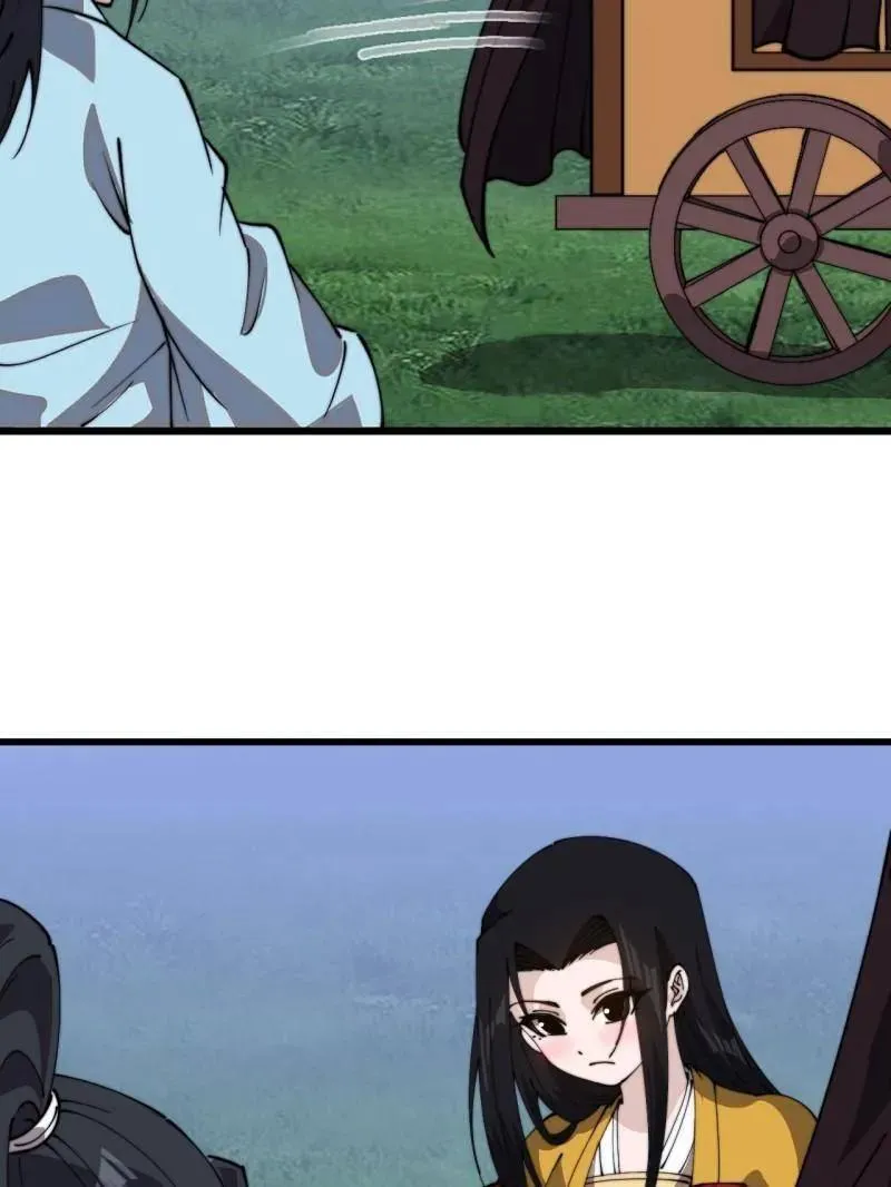 第957话 ：兑换衣物62