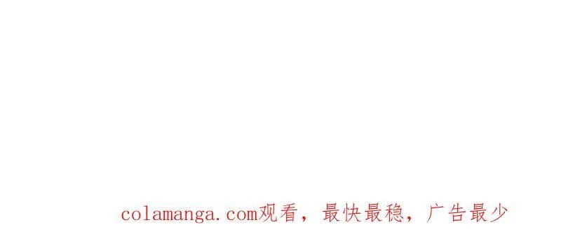 第973话 ：杀人夺船101