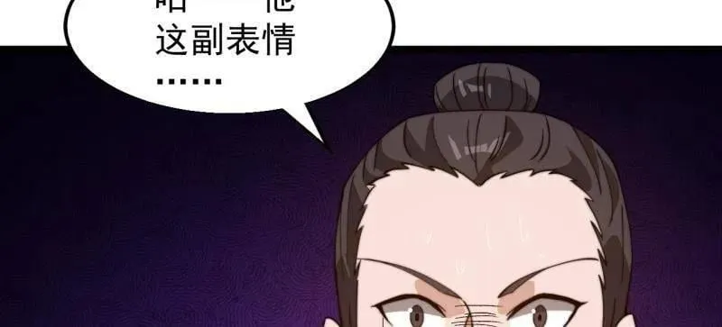 第942话 ：极速前进85