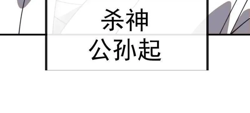 第946话 ：发现74