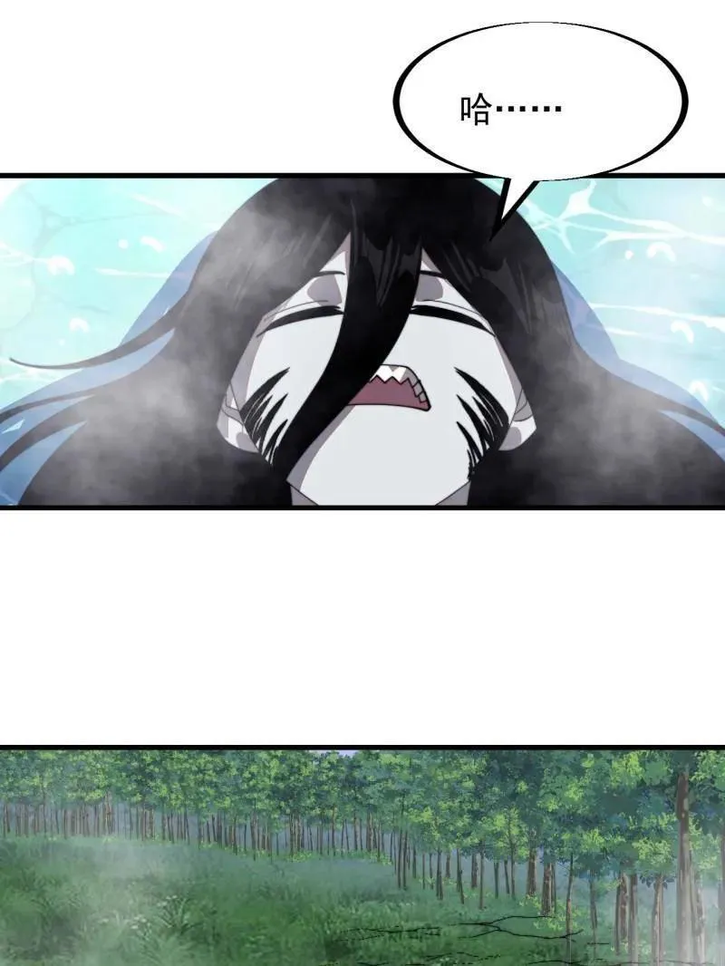 第953话 ：寻死10