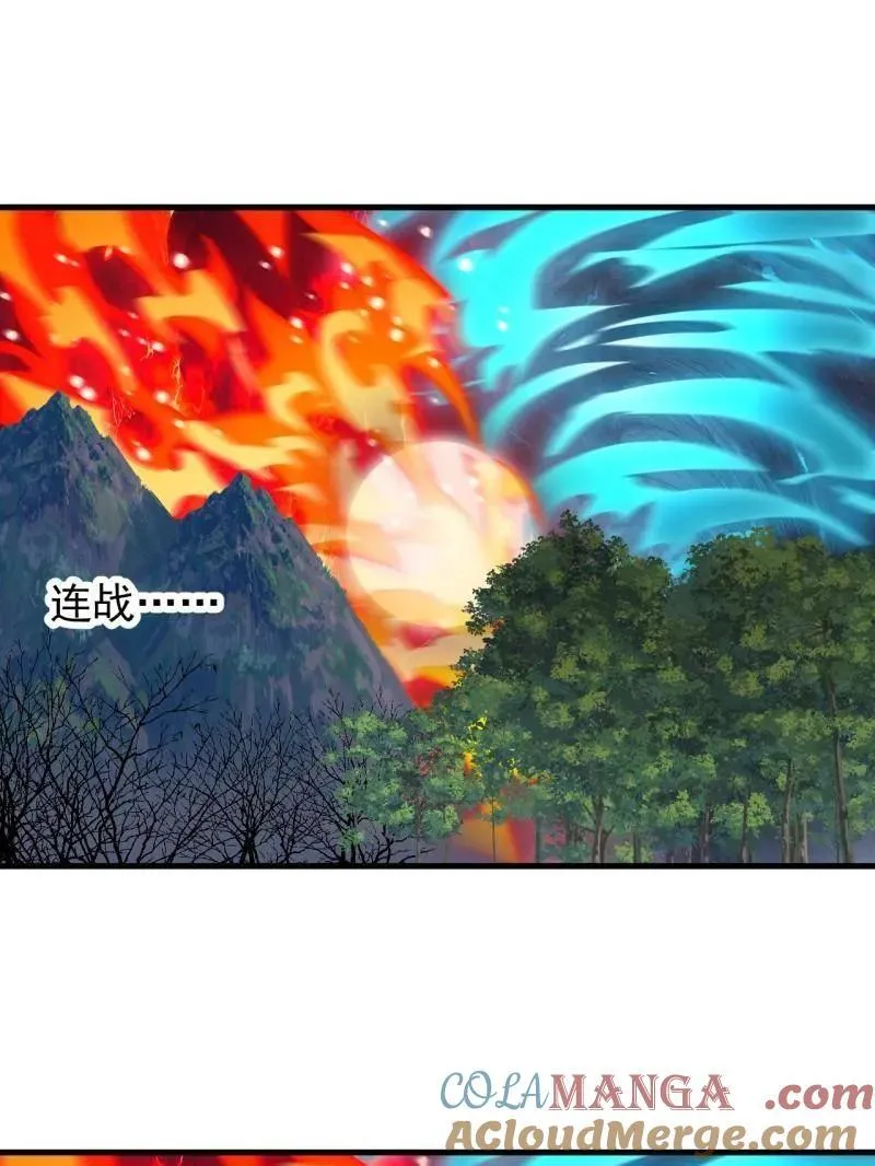 第952话 ：失败76