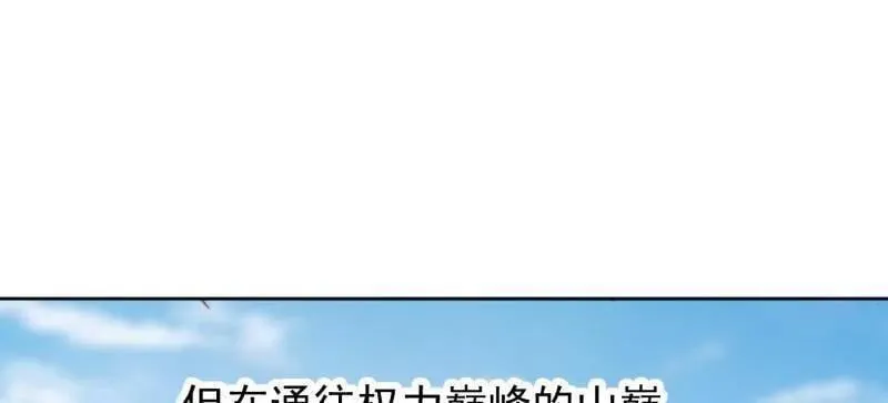 第958话 ：建国大典45