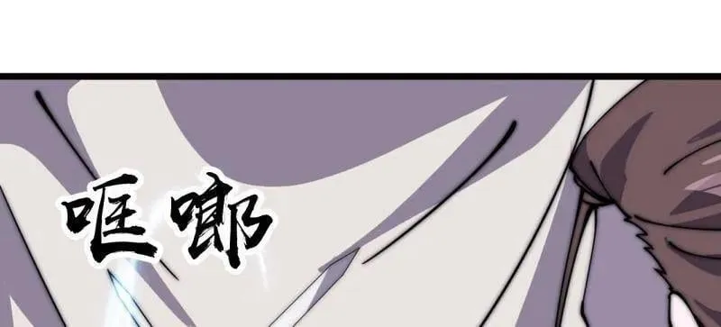 第969话 ：分开行动29