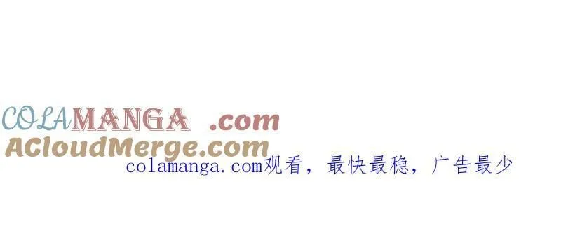 第946话 ：发现84