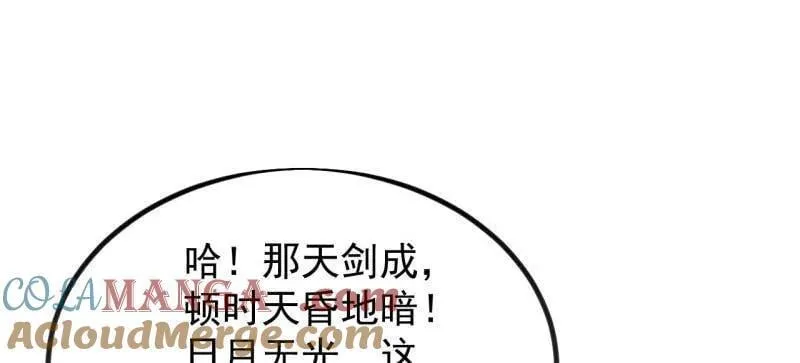 第969话 ：分开行动21
