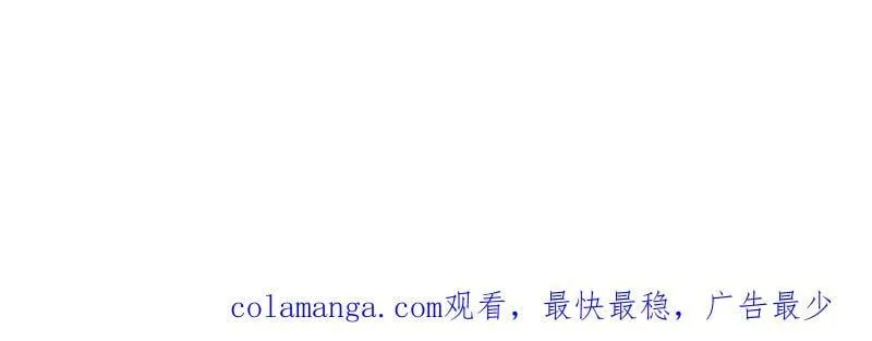 第955话 ：前来献宝88