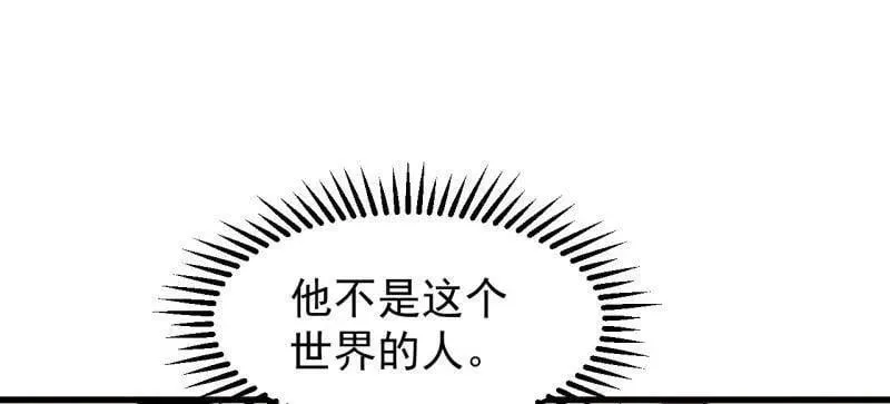 第946话 ：发现53
