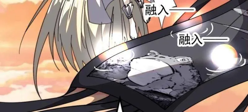 第961话 ：武林大会11